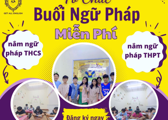 HIỂU HƠN VỀ GAE