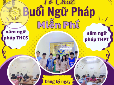 HIỂU HƠN VỀ GAE